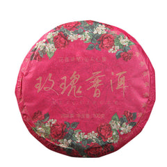 HelloYoung 100g Pu-erh Ripe Tea Rose Ripe Tea Cake 普洱茶熟茶玫瑰花普熟茶饼三级普洱+玫瑰花陈香花香茶饼