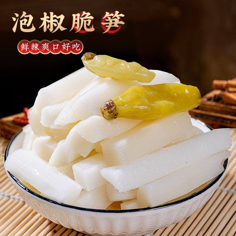 250g Hainan White Pepper Powder - Farm Fresh Spicy Seasoning