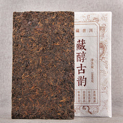 Tibetan Mellow Ancient Tea Treasure Pu'er Tea Ripe Tea Brick Tea 1000g