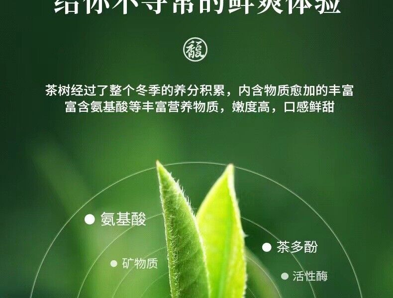 HelloYoung 300g Fuding white tea white peony tribute eyebrow shoumei flower fragrance