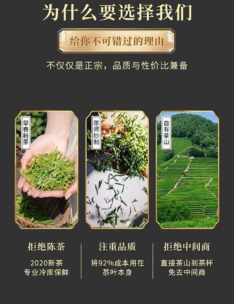 HelloYoung Alpine white tea Fuding white tea gongmei 5g a bubble old white tea cake 500g