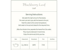 Black Berry Leaves Organic Tea - BlackBerry Leaf Tisane 200g