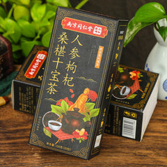 Ginseng, Wolfberry, Mulberry, Ten Treasures Tea, Bagged Tea, Maca Tea, Yizhi Ren