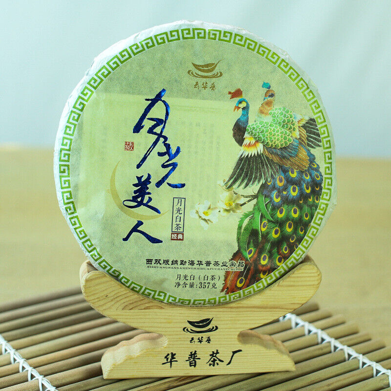 HelloYoung 357g Yunnan Pu'er Tea Cake Pu'er Tea 16 Years Moonlight Beauty White Tea