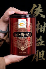 500g TEA - [Puerh Tea] Xinhui Tangerine Peel Xiaoqing Mandarin Puerh tea