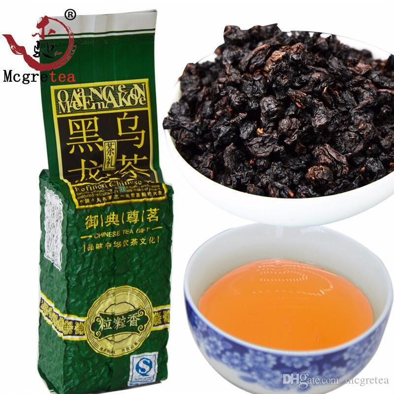HelloYoung New Tieguanyin Black Oolong Tea Oil Cut Black Oolong Tea Tie Guan Yin 250g