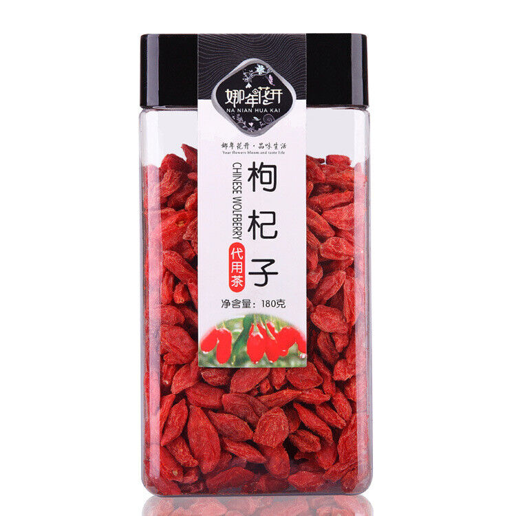 Arbitrary Combination of Floral Tea Herbal Tea, Rose, Honeysuckle, Jasmine Tea