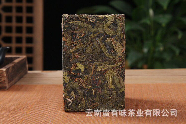 250g Yunnan Pu'er Tea Icelandic Golden Leaf Raw Brick Raw Tea Pu'er Brick Tea