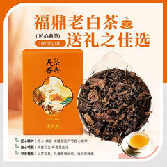 High Quality Fuding White Tea Old White Tea Healthy Benefit Gift Tea 88g/box