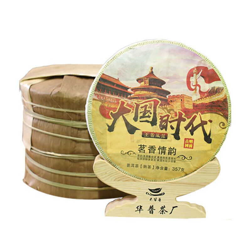 Ancient Tree Tea 357g Pu'er Tea Ripe TeaLeaves Tea Cake