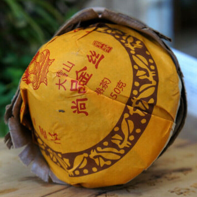 250g Big Snowy Mountain Xiaguan Mushroom Shape Aged Pu-erh Tea Cooked Ripe Puer