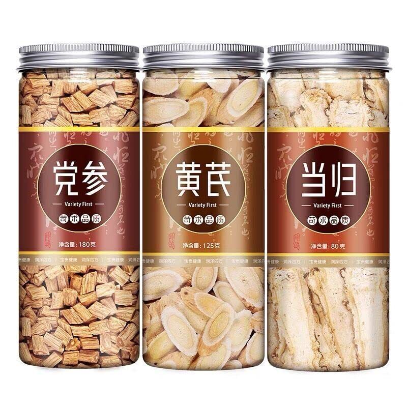Angelica Slice Dang GUI  (2.82oz) Dang Shen Dried Radix Codonopsis (6.35oz)
