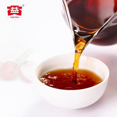 Yunnan Black Tea 100g/500g - Dayi Phoenix Gege Ripe Pu'er Tea