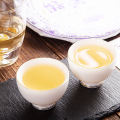 200g Yunnan Iceland Sweet Pu'er Tea Raw Tea Cake Lincang  Qizi Cake Tea Cake