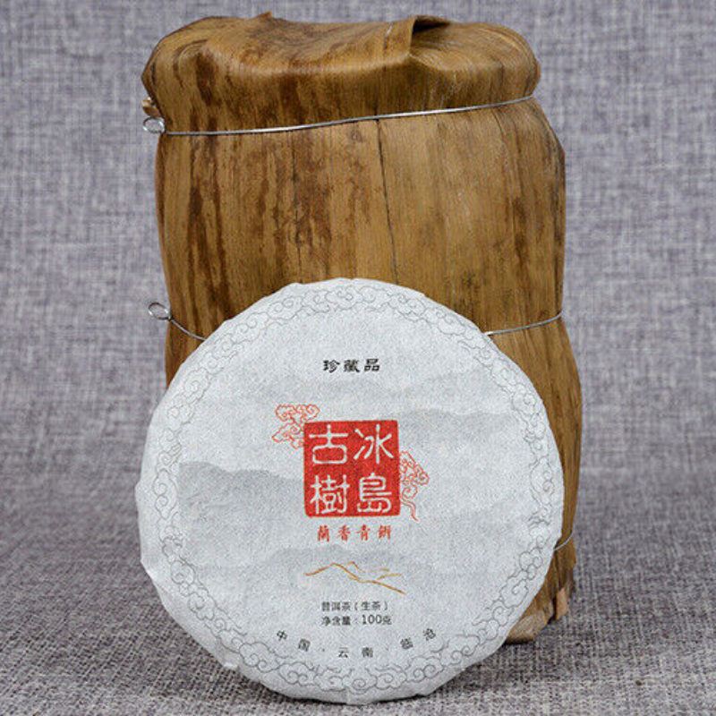 Early Spring Green Tea Yunnan Pu'er Tea Icelandic Ancient Tree Cake 100g*3