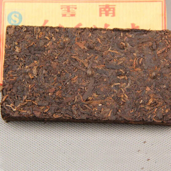 Natural Puer Tea Brick 250/brick Fermented Yunnan Menghai 7581 Cooked Tea Brick