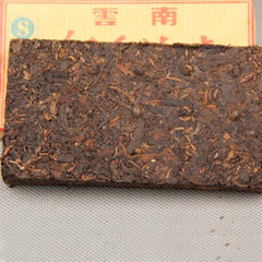 Natural Puer Tea Brick 250/brick Fermented Yunnan Menghai 7581 Cooked Tea Brick
