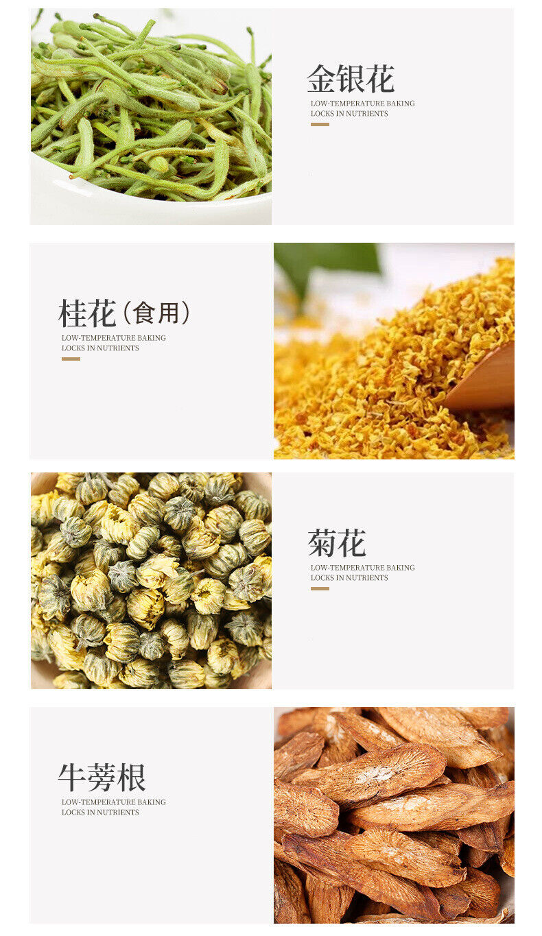 Chrysanthemum Cassia Seed Tea Eyesight Hypotensive Lipid-lowering 30 Bags 150g