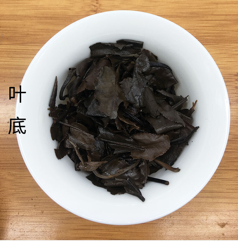 HelloYoung 350g Fuding white tea Shoumei tea brick old white tea brick alpine Panxi