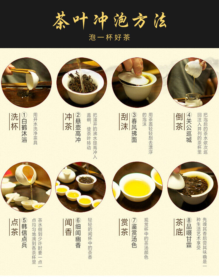 HelloYoung 200g Yunnan Tea Cake White Hair Silver Needle TeaJinggu White Bud Silver Bud