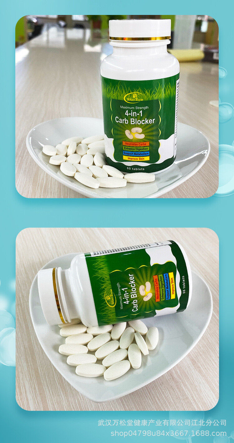Carb Blocker Pill 60tablets Weight Loss Fat Naturally Safe Tablet 60 Tablets