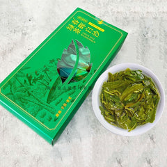 Authentic Wuzhishan Cloud Mist Green Tea 2025 Spring Tea Boxed Premium Green Tea