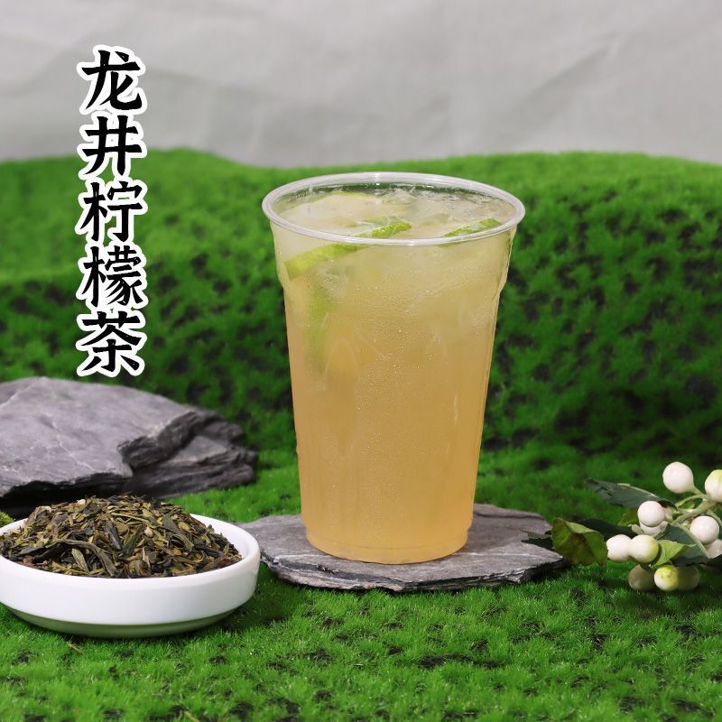 Chunshan Longjing Green Tea Powder 300g Premium Milk Tea Ingredient