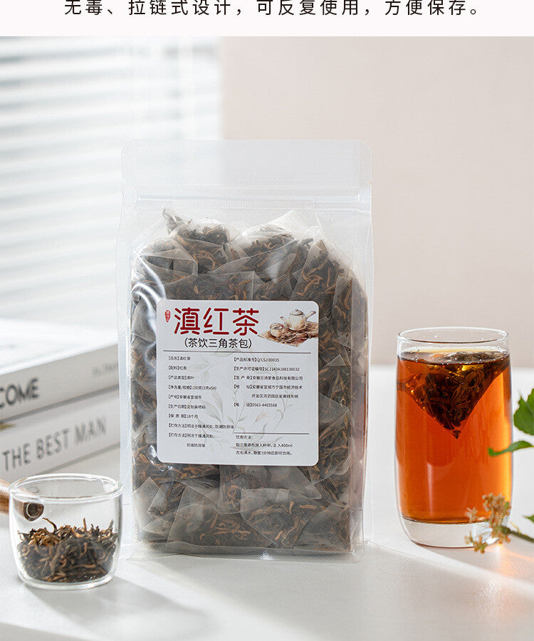Fengqing Ancient Tree Golden Buds 2024 Spring Yunnan Black Tea