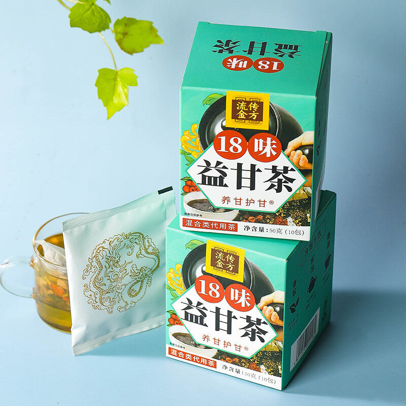 18 Flavours Nourishing Tea Dandelion Chrysanthemum Cassia Seed Tea