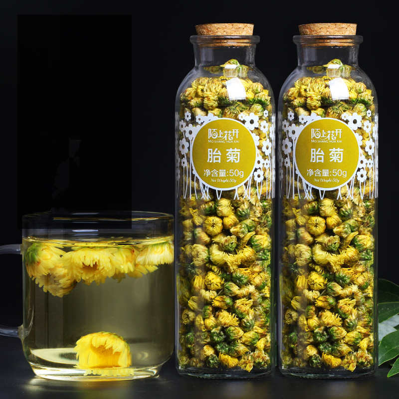 Genuine Chrysanthemum Tea Tongxiang Fetal Chrysanthemum Flower Tea