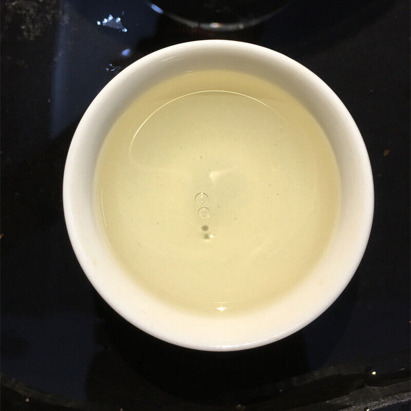 HelloYoung 300g White Tea Cake Top Fuding Chinese Peony King High Mountain WIld White Tea