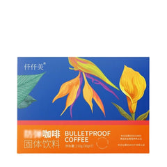 MCT Ketone Coffee Instant Coffee Anti-Solid Drink Bullet Ketone Coffee 100g