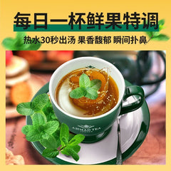 Peppermint Green Tea Refreshing Tea for Work Drowsy Awake Tea Bags 20 Bags