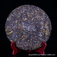 357g/12.59oz Premium Grams of Cha Tea Old  Pu'er Tea Organic  Tea Health Care