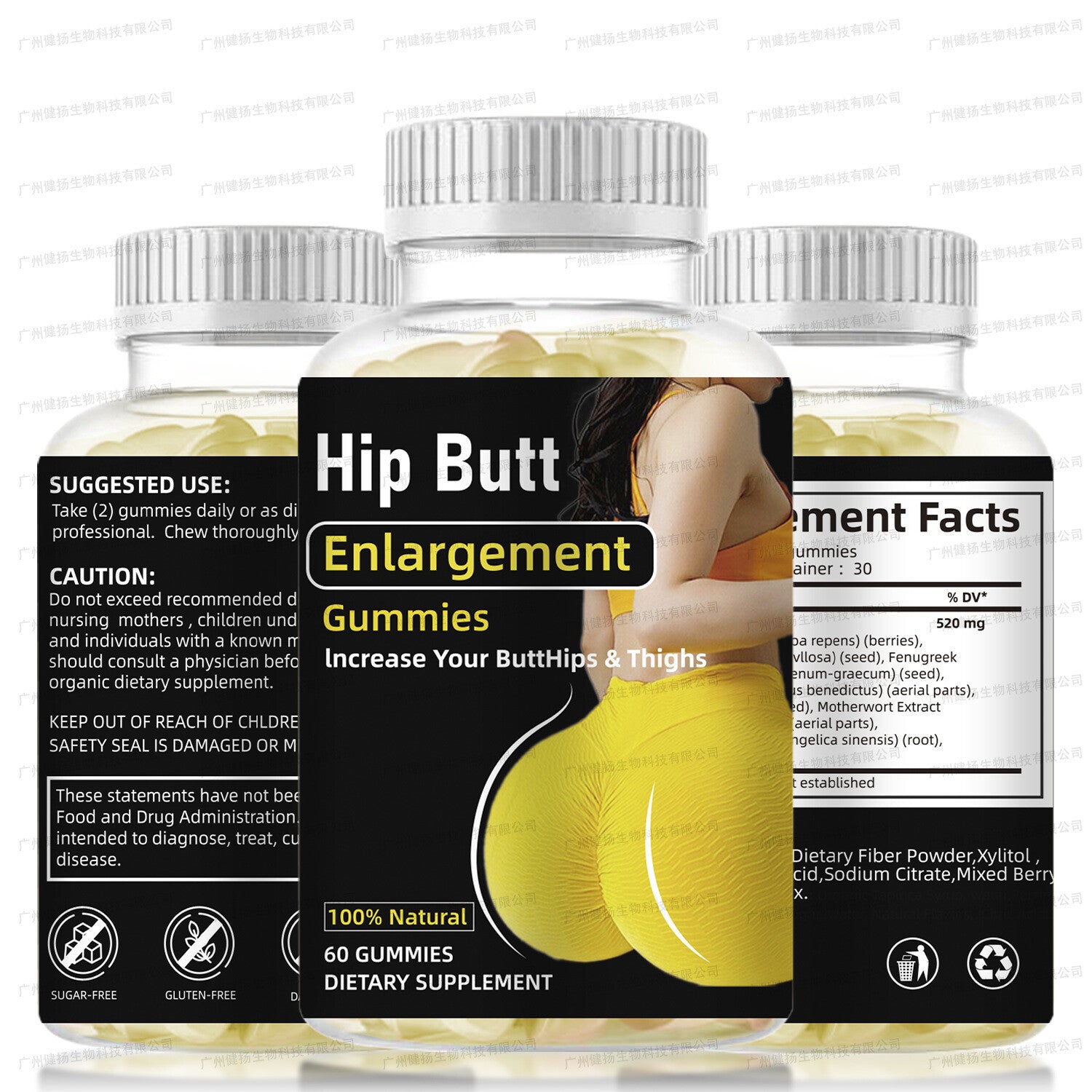 Women's Butt Lift Gummies HIP BUTT Enlargement GUMMIES HOT!