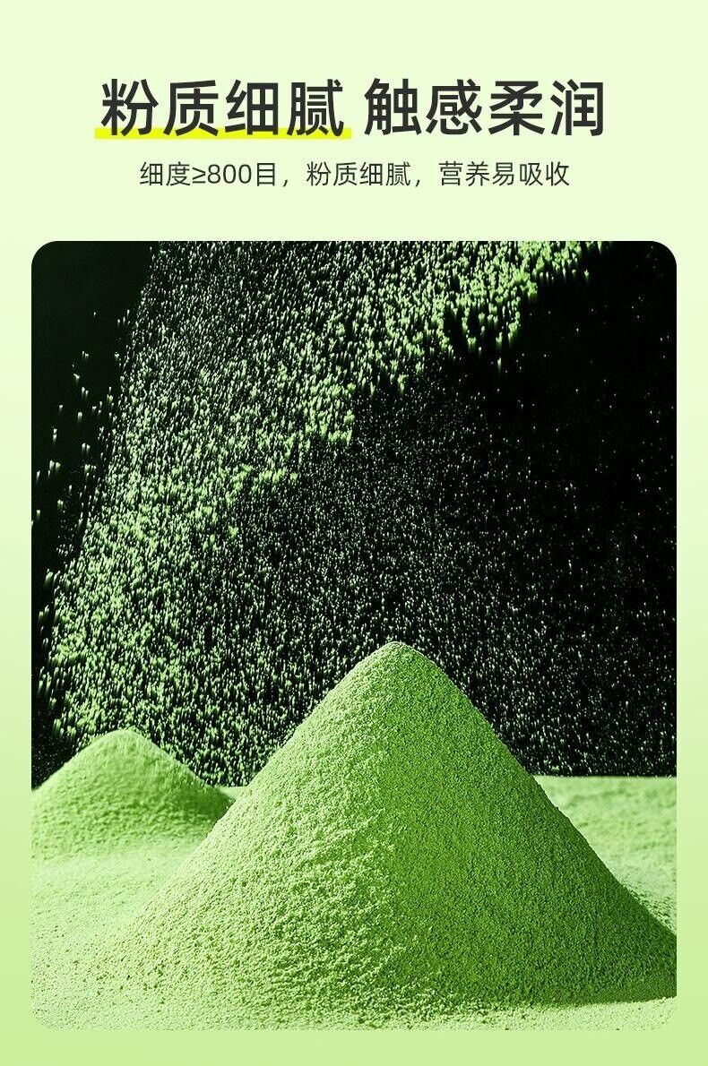Organic Matcha Powder Finely Ground 100g/ Can Mini Portable Matcha Tea Powder