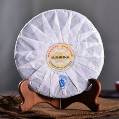 Aged Pu'er Raw Tea Pressed Tea Cake  Natural Old  Puerh Green Tea 357g/12.59oz