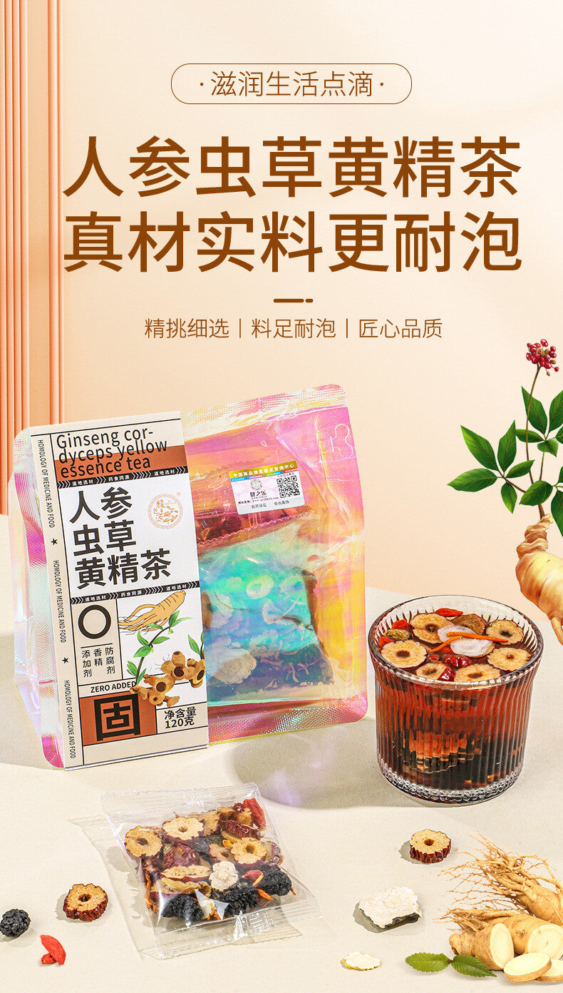 Ginseng Cordyceps Maca Herbal Tea Natural Vitality Energy Boost Health Drink