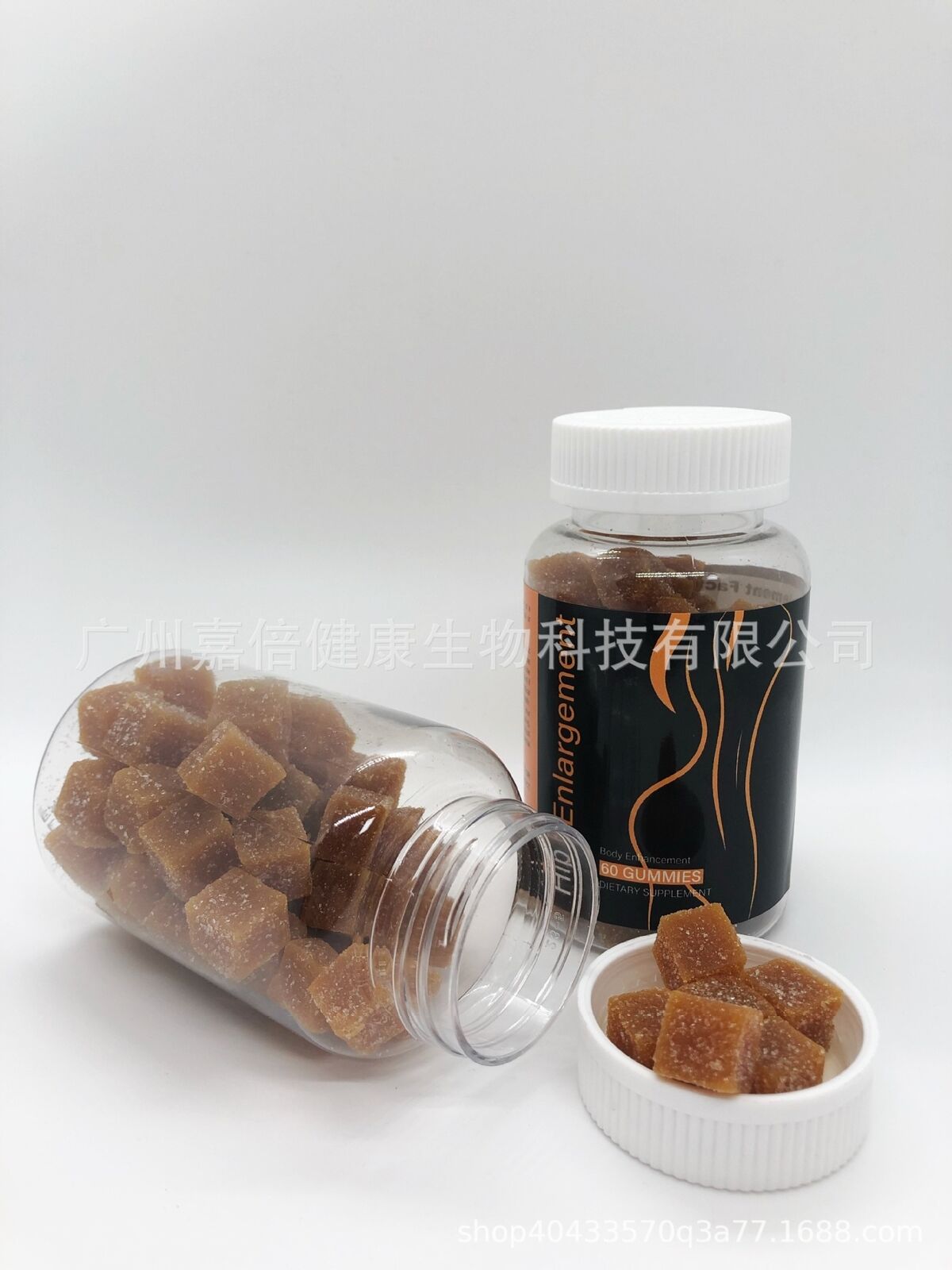 Butt Lift Gummies Breast Enhancement Gummies