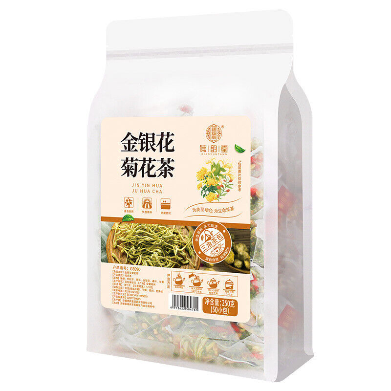 Honeysuckle Chrysanthemum Tea Chrysanthemum Goji Berry Licorice Honeysuckle 250g