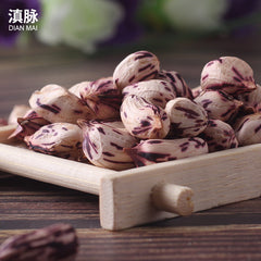 Yunnan Colorful Shelled Peanuts - Fresh Dried Snack