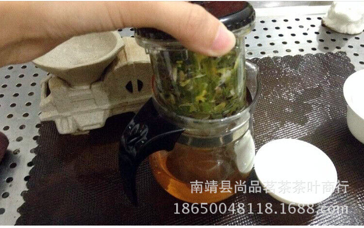 Flower Tea Health Herbal Tea Yanggan Tea Yisheng Tea 250g