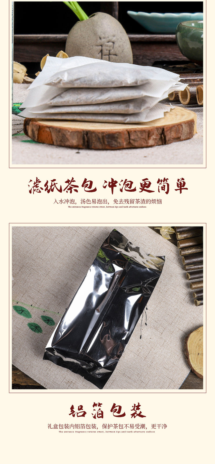 Clove Hericium Sea Buckthorn Tea Comfort Tea Warm Tea Nine Treasures Tea