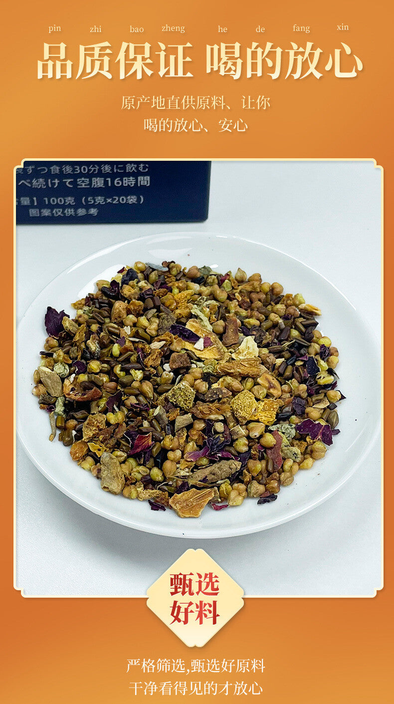 100g for Detox and Balance 16+8 Intermittent Fasting Golden Flower Dark Tea Bags
