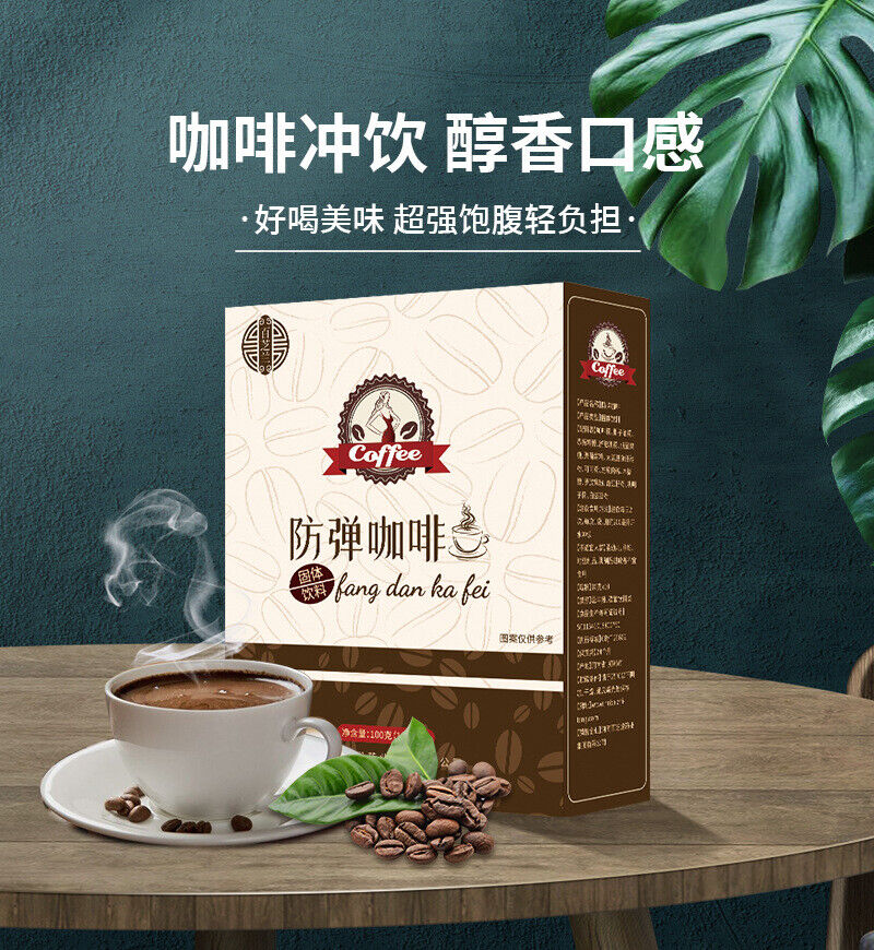 Bulletproof Coffee Satiety MCT Ketogenic Coffee Instant Black Coffee Powder