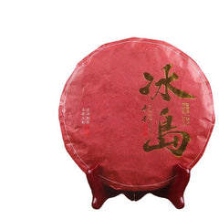 arborvitae tea Ripe Pu'er Tea Cake Healthy Drink 357g Spring Tea Icelandic