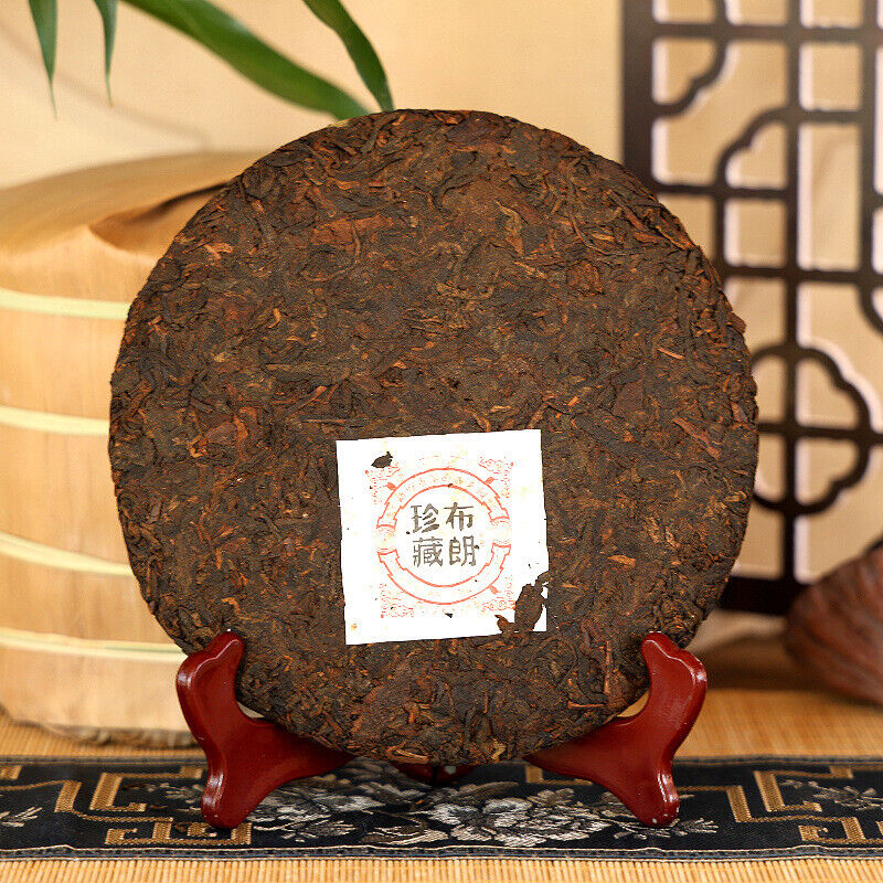 Brown Reserve Pu'er Ripe Tea Pu'er Tea Brown Mountain Qizi Tea Cake 357g