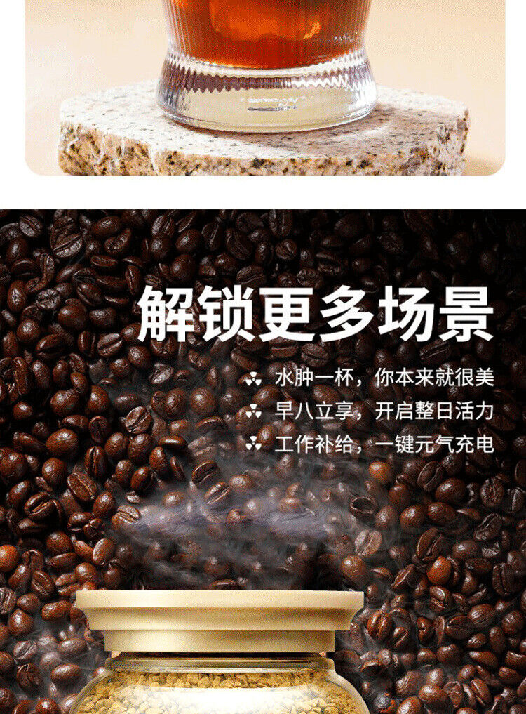 Americano Pure Black Coffee No Sugar 0 Fat Cold Brew Ready-to-Drink Coffee