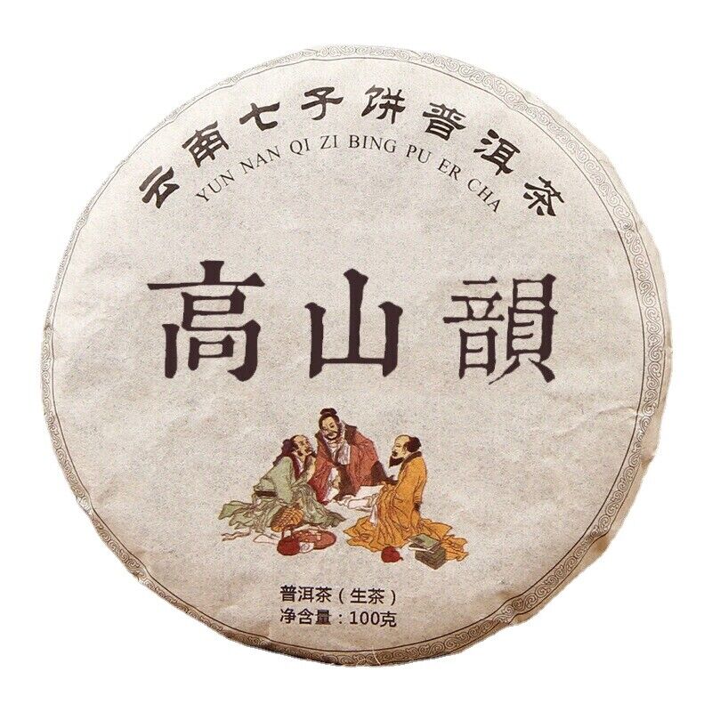 100g 2019 Yunnan China Raw Pu-erh Tea Mountain Rhyme Shen Puer Qizi Tea Cake