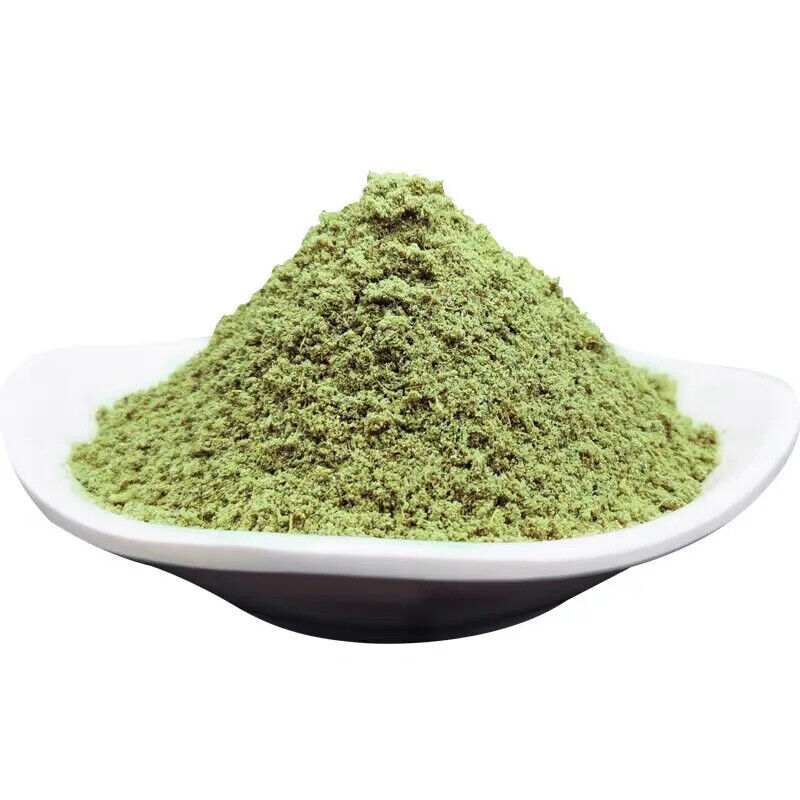 Organic Ground Cardamom Powder 8.8OZ Pure Green Cardamom Spice for Tea and More